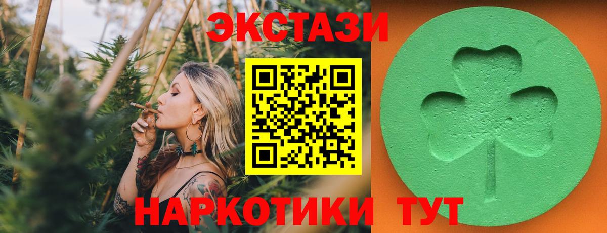 Меф Можга