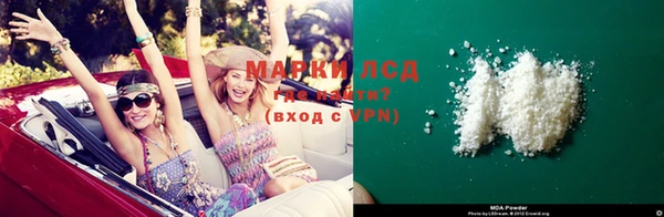 прущие крисы Аркадак