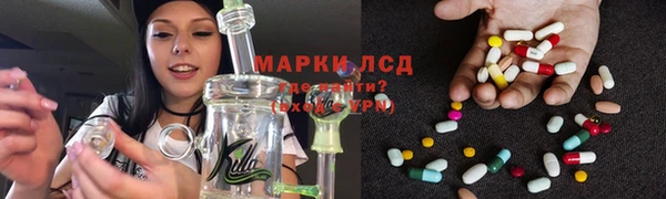 МДПВ Армянск