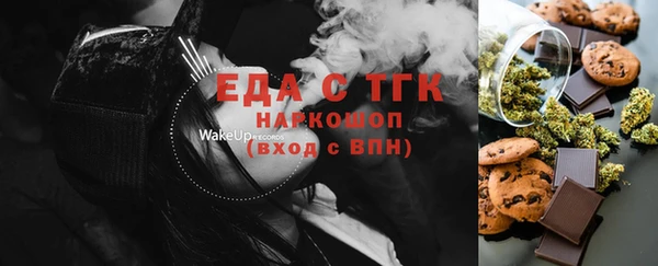 MDMA Алзамай