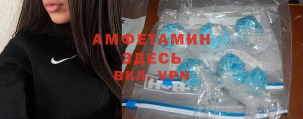 прущие крисы Аркадак