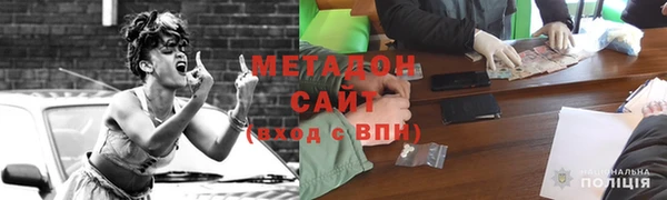 MDMA Алзамай