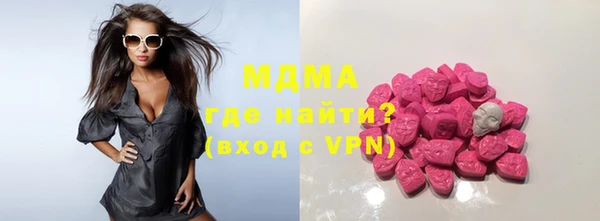 прущие крисы Аркадак
