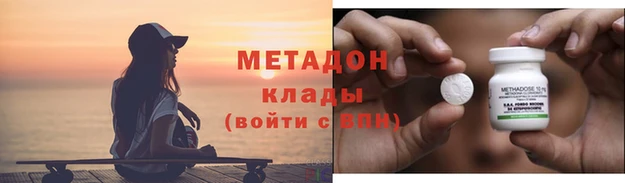 mix Алексеевка