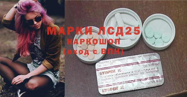 прущие крисы Аркадак