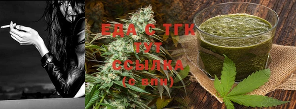 2c-b Ростов