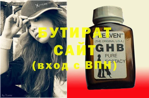 mix Алексеевка