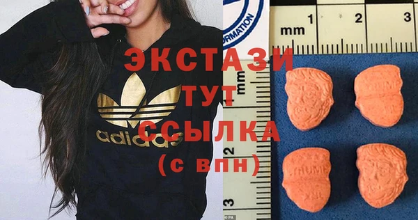 МДПВ Армянск