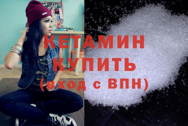 МДПВ Армянск