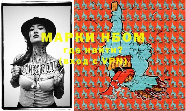 mix Алексеевка