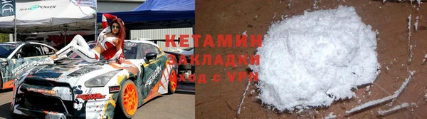 прущие крисы Аркадак