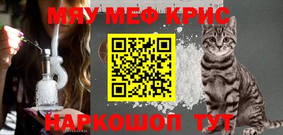 гидра Донской