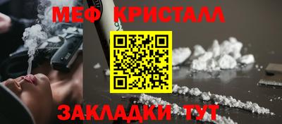 гидра Донской