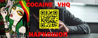 первитин Дубна