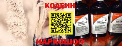 гидра Донской