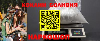 гидра Донской