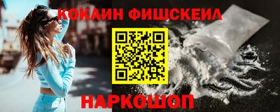 первитин Дубна