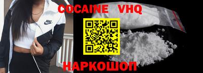 первитин Дубна