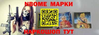 гидра Донской