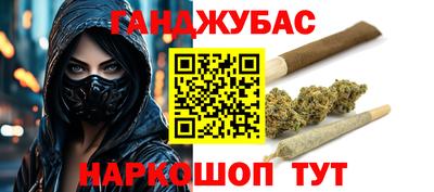 первитин Дубна