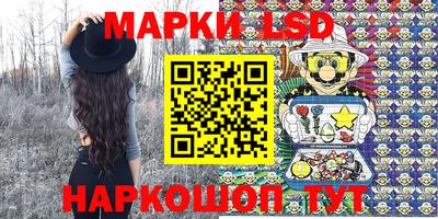 гидра Донской