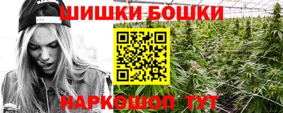 гидра Донской