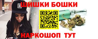 таблы Донецк