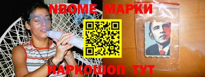 первитин Дубна