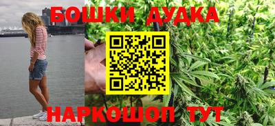 таблы Донецк
