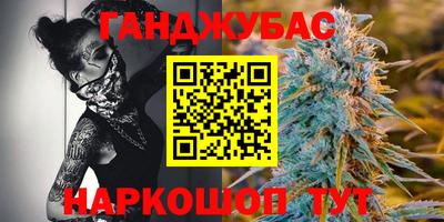 гидра Донской