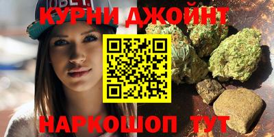 первитин Дубна