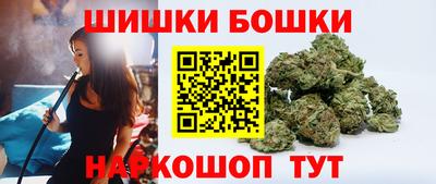 гидра Донской
