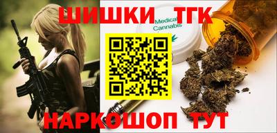гидра Донской