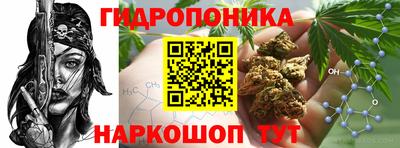 таблы Донецк