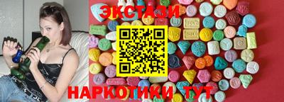 первитин Дубна