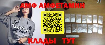 скорость mdpv Новодвинск