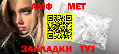 гидра Донской