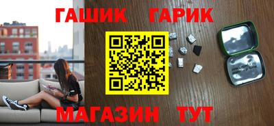 первитин Дубна