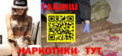 гидра Донской
