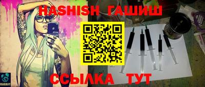 первитин Дубна