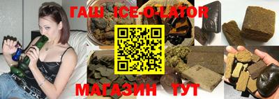 первитин Дубна