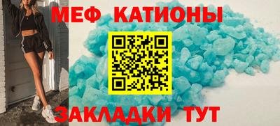 гидра Донской
