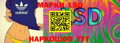 первитин Дубна