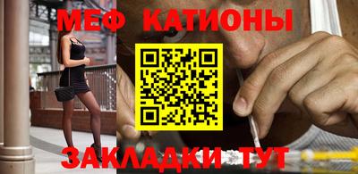 гидра Донской
