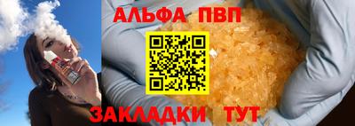 гидра Донской