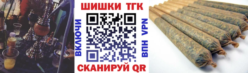 Бошки марихуана план Можга